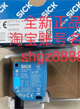 议价1072532 WTT12LC-B2563 6048397 UM18-21212A212德国SICK西克