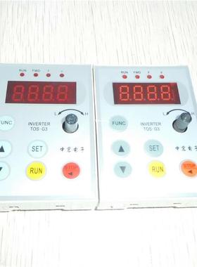 议价机 TOS130G3变频器面