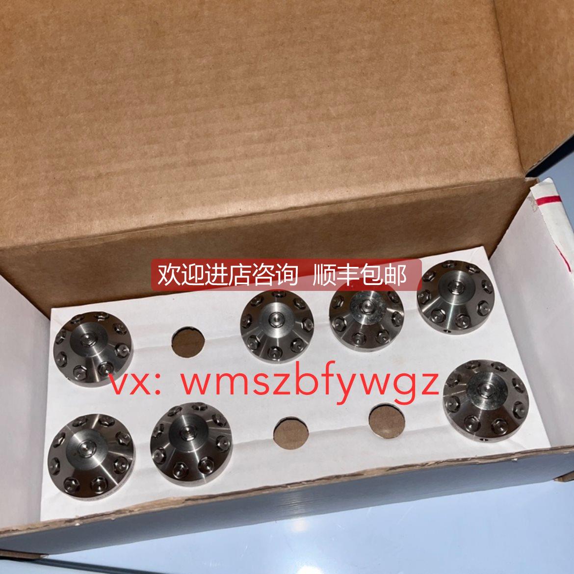 议价C31120 4S1MC8MB1000 HI-FOG水雾喷头