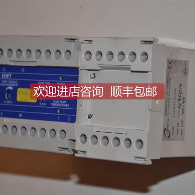 议价SOFT 2130 ORBITAL SOFT 7.5KW 690VAC 软启动