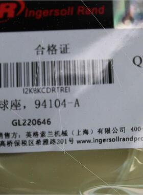 议价[比冠]英格索兰气动马达150BMPE88R54隔膜泵