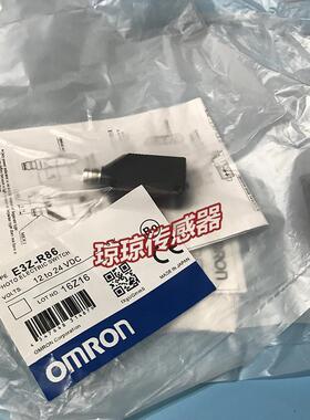 议价E3Z-R86 -4 -SOMRON光电开关传器E3Z-R81-PT E3Z-R81X-S