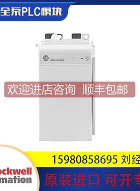 议价AB 1769-PA4 1769-PA2 罗克韦尔模块