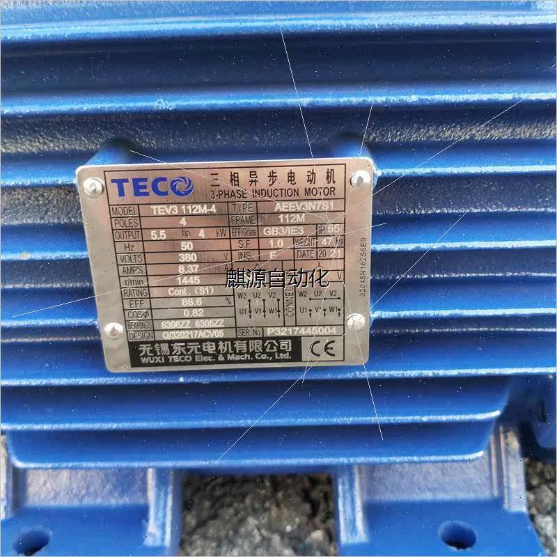 议价非实-议议TECO锡东电机AEEV3N系列/TEV3/AEUV3N三相异