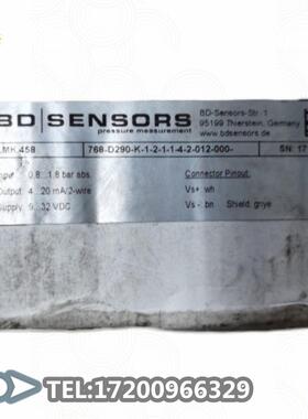 议价 LMK 458 768-D290-K-1-21--2-012-000