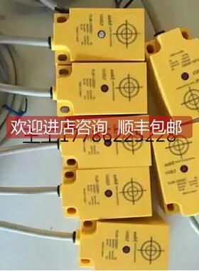 议价华中BL67-16DI-P ，BL67-2AI-I特