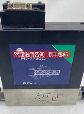议价Aera FC-7720C Mass Flow Controller H2 100SLM MFC流量计