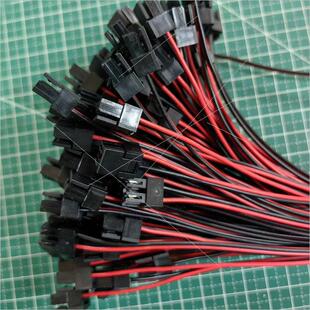 议价ckd电磁阀线圈通用插头线    0.3米   多余议