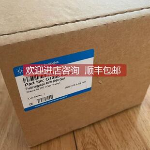 238 60000 议价安捷伦泵头seal wash清洗组件G1398