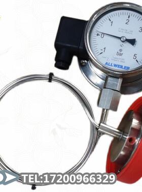 议价 IT 316/316-420压力表-1-5bar 4-20mA压力测器ALLWEIL