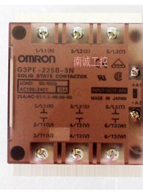 G3PB-225B-3N-VD 固态继电器 G3PE-225B-3N