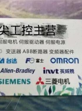 议价 PM151 3BSE003642R1