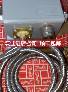 议价Danfoss丹佛斯KPS77-060L310166恒温器
