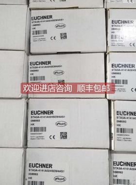 议价手轮HBA-079827/HBA-098672HBA-104867/HBA-084962