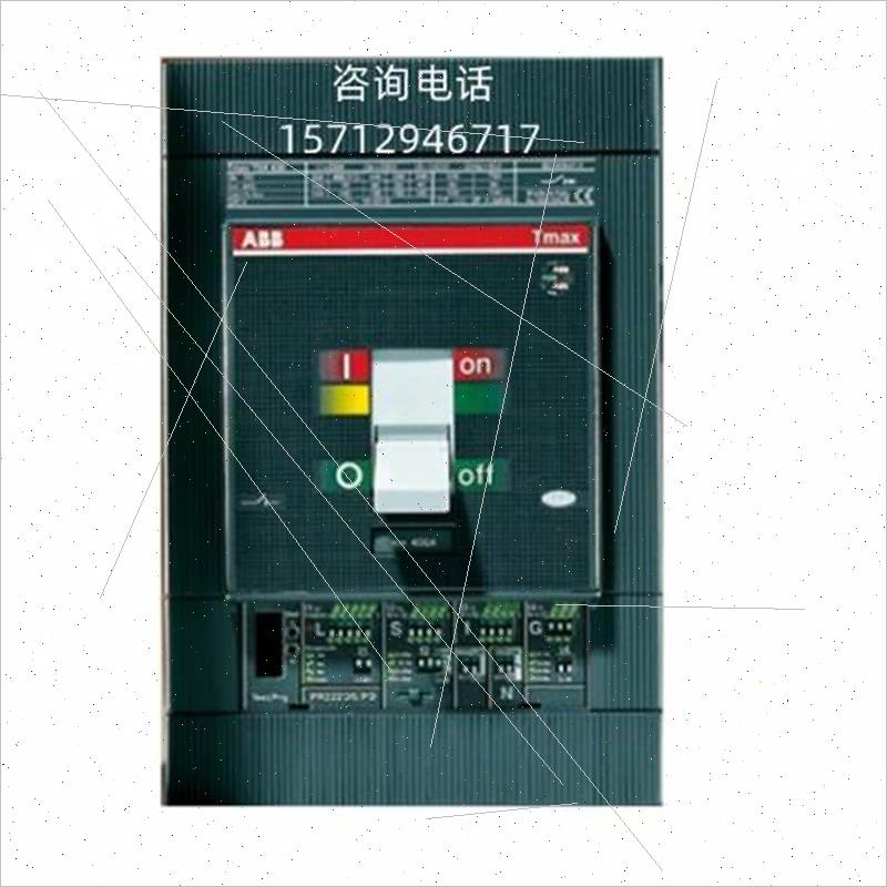 议价ABB塑壳断路器 T5L630 PR221DS-LSI R630 PMP 4P 电子元器件市场 其它元器件 原图主图