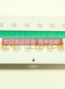 议价BUHLER 模块 EKP-40476-04 布勒展示