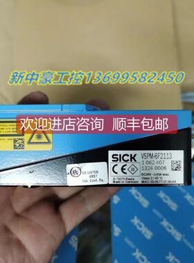 议价西克工业相机视觉传器VSPM-6F2113