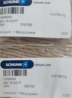 议价德国 雄克SCHUNK 微型阀芯  309262  MV 15-3/2-PR