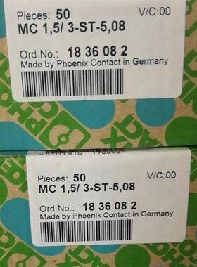 议价菲尼克斯MC1.5/3-ST-5.08 接线端子1836082 排连接器 接插件
