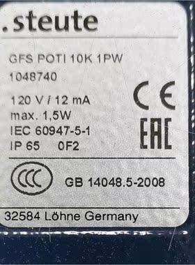 议价GFS POTI 10K 1PW 1048740 电位脚踏开关议