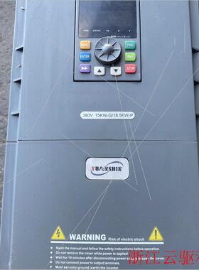 议价信源变频器YX9000-4T015G/4T018P,380V