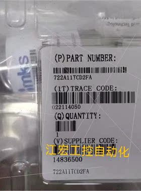 议价MKS真空压力计722A11TCD2FA议