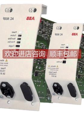 议价 DSBB110A 57330001-Y DCS 模块