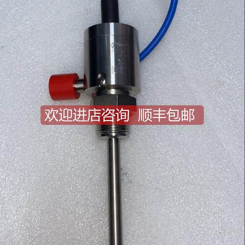 询价Valcom ASL400 15-30Vda 5/13mA+/-1 104mm 传器库存