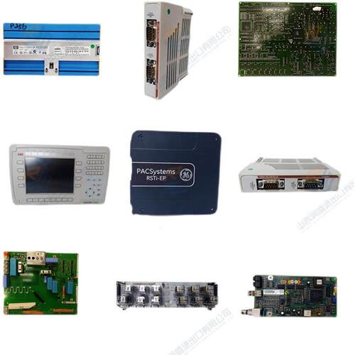 询价DSPU131 3BSE000355R1  DSPU131 3BSE000355R1库存