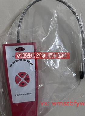 议价ROTHENBERGER泄露探测器 ROLEAK PLUS/R08730516