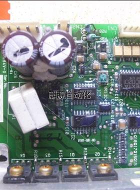 议价非实-议东方二相步进电机驱动器C7673 C7674 C7675 86型3A