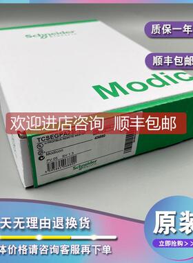 议价TCSEAAF11F13F00 TCSECN300R2 TCSEK1MDRS