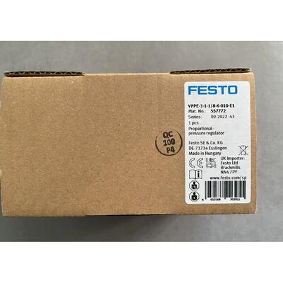 议价FESTO费斯托比例阀 VPPE-3-1-1/8-6-010-E1 557772)