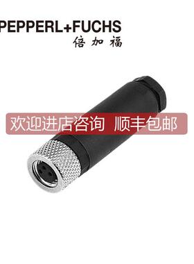 议价V3-GM 倍加福PEPPERL+FUCHS)传器连接器/电缆接插件229287)