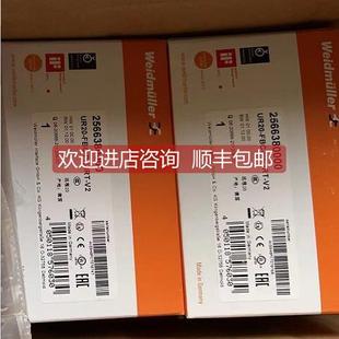 UR20 议价 FBC 远程IO模块EtherCAT 1334910000 魏德米勒