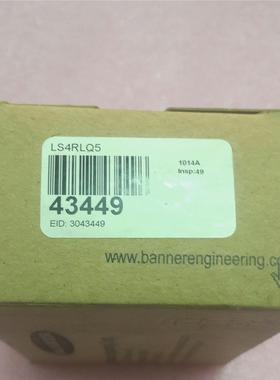 议价 邦纳 LS4RLQ5