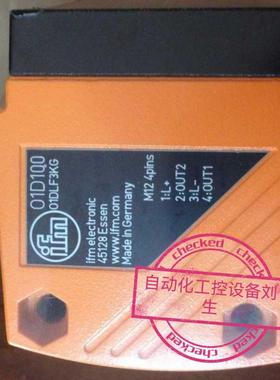 IF5878易福门IF503A IF5817 IF5888 IF5832 IF5906 IF5618 IF5250