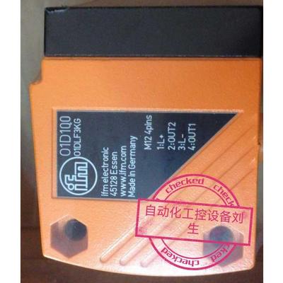 O6S203易福门OGT102 OGT301 OGT300 OPU200 OPU204 OPU203 OPU201