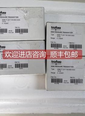 议价8298.77.2317 压力传器trafag8298