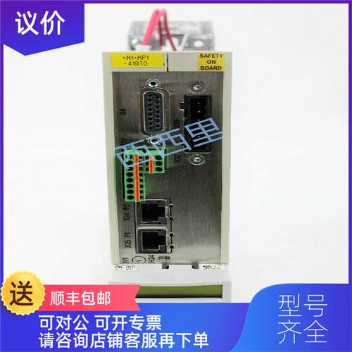 询价REXROTH VT5007-17A库存