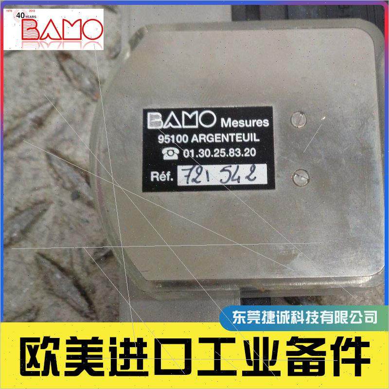 议价法国BAMO 721 545 BMV35R 3/4 NPT LAB DISPENSER 限位开关
