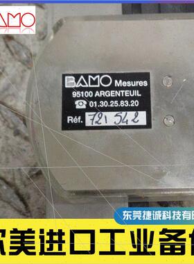 议价法国BAMO 721 545 BMV35R 3/4 NPT LAB DISPENSER 限位开关