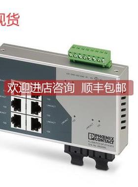 议价2832933 FL SWITCH SF 6TX/2FX菲尼克斯以太网交换机