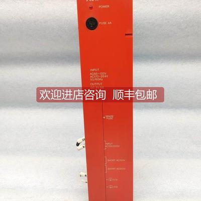 议价 PLC电源模块 A61P 机