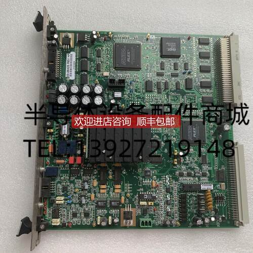 询价声波 BQM I/O02-86590,02-86590-01库存