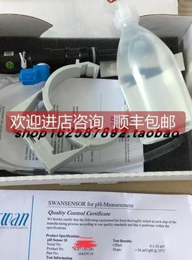 议价瑞士SWAN斯旺 A-87.150.100 钠PH电极