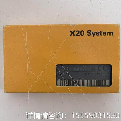 询价贝加莱IF782 IF787 3IF782.9 3IF787.9 3IF772.9 全议库存