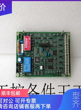 议价3ASC25H216A DATX132