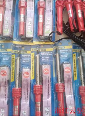 议价白光红柄电烙铁503F 220V 60W直