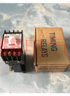 ◆罄◆和泉IDEC，TMD2-221F200/220VAC接触器